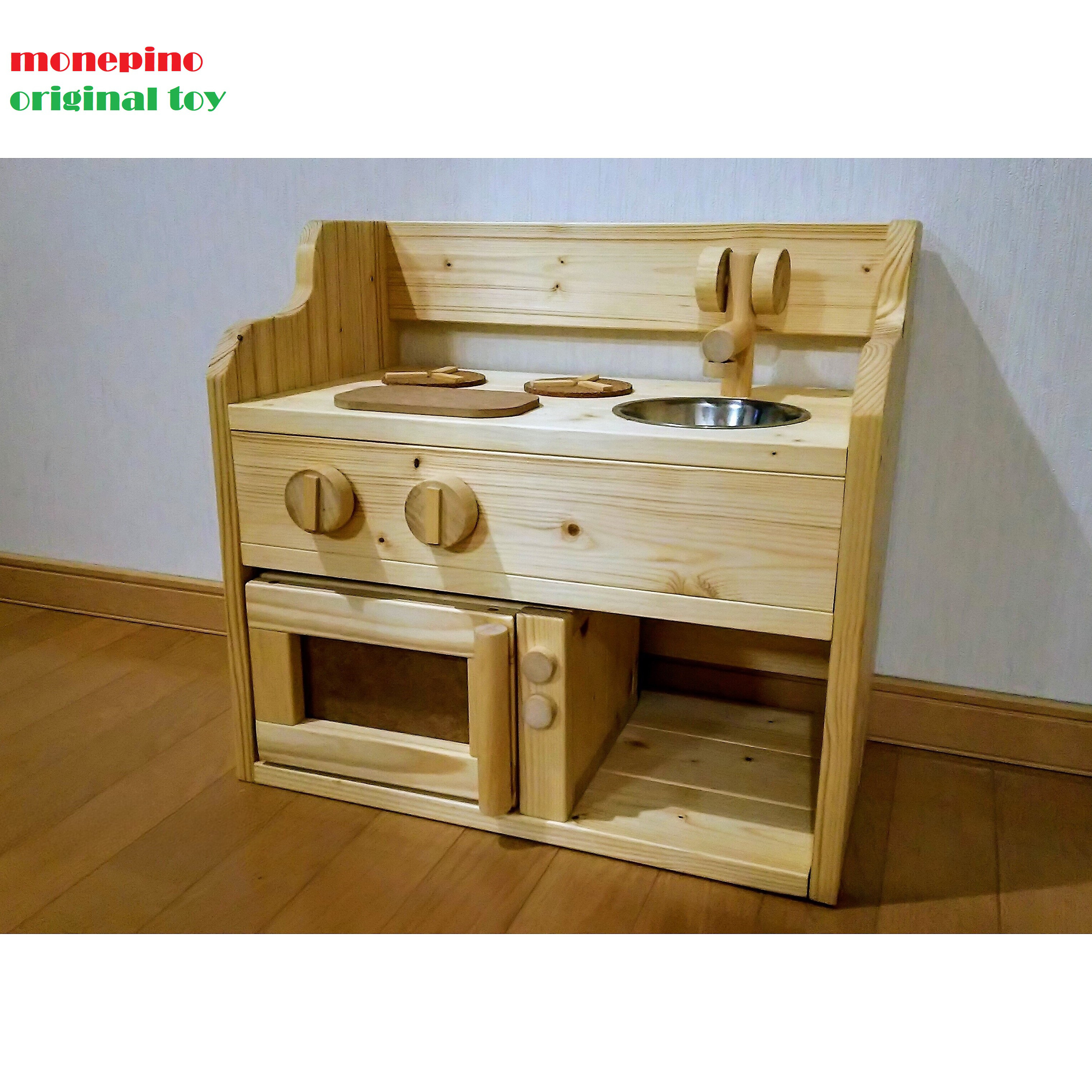 ★送料無料★ ままごとキッチン4点セットD