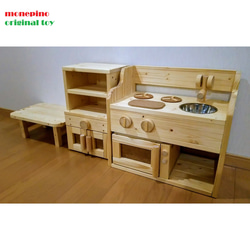 お客様組み立て品6段100台ロングトミカ仕様自作ロータリー交差点