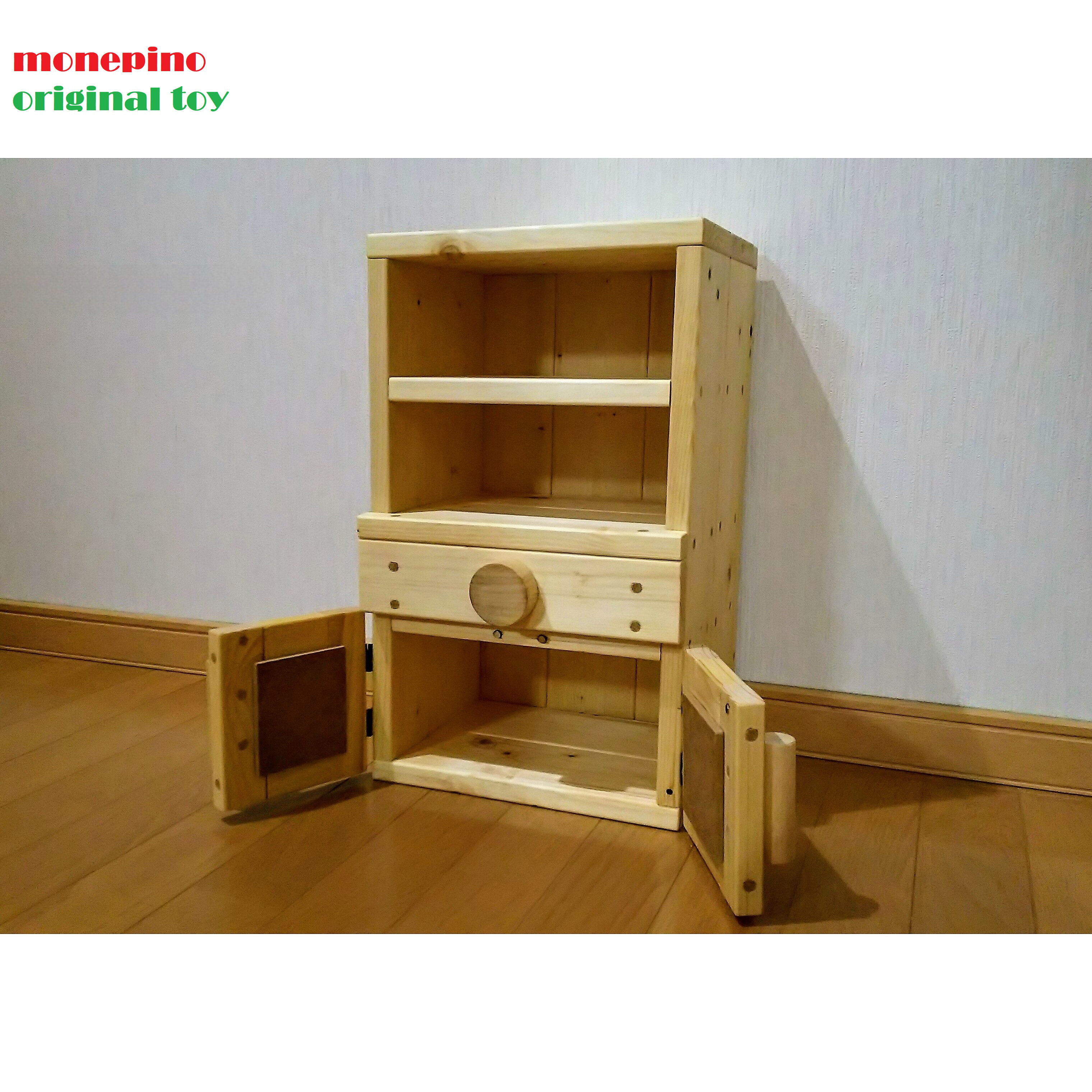 ★送料無料★ ままごとキッチン4点セットD