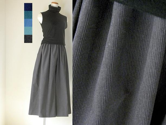 [19色展開]＊秋冬定番! 軽やか起毛コットン＊コーデュロイのガウチョパンツ 1枚目の画像