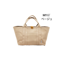 【みとー様】ハンドメイド　オーダー分 1228d61b283a863eb5061c2eee3e9d