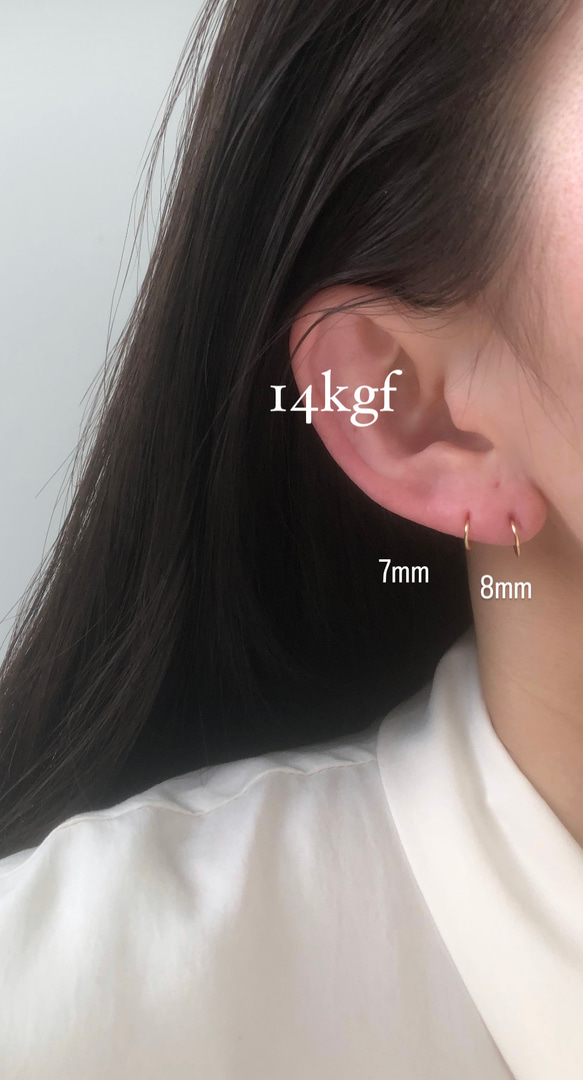 【14kgf 】8㎜　シンプルキャッチレスフープピアス 10枚目の画像