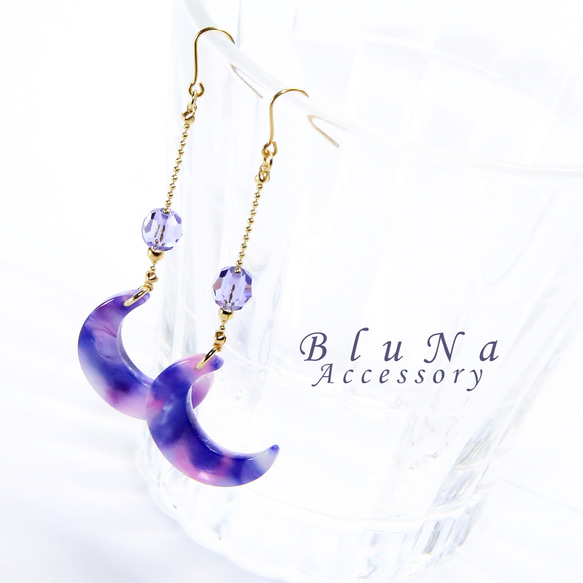 【ana luisa】HANA MARBLE BLUE マーブルピアス *送料/関税込み* ana luisa】HANA MARBLE BLUE ピアス - メルカリ