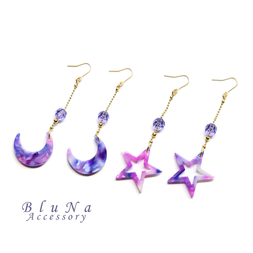 【ana luisa】HANA MARBLE BLUE マーブルピアス *送料/関税込み* ana luisa】HANA MARBLE BLUE ピアス - メルカリ