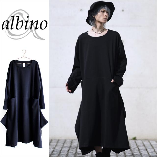 ローマ調ドレープマキシワンピース