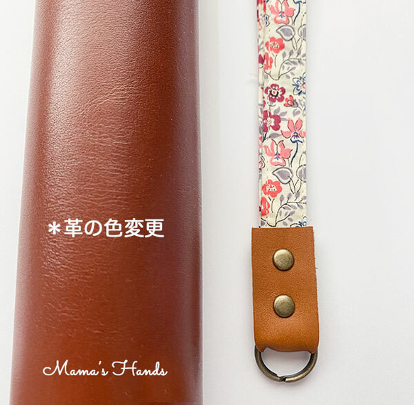 ⭐️262点売れました⭐️ マリン 革 紺 ネックストラップ キーホルダー 男女兼用 5枚目の画像