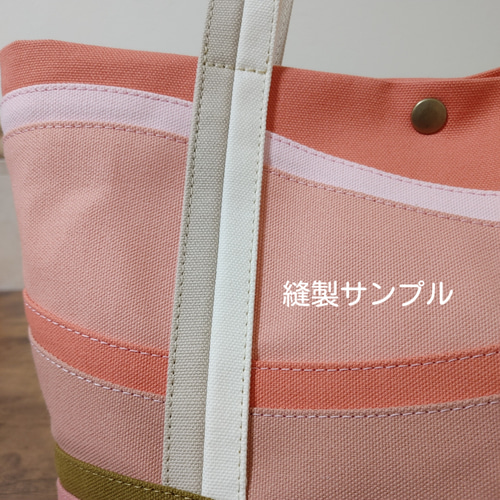 帆布トートバッグ S 生成り×プラム×シナモン トートバッグ