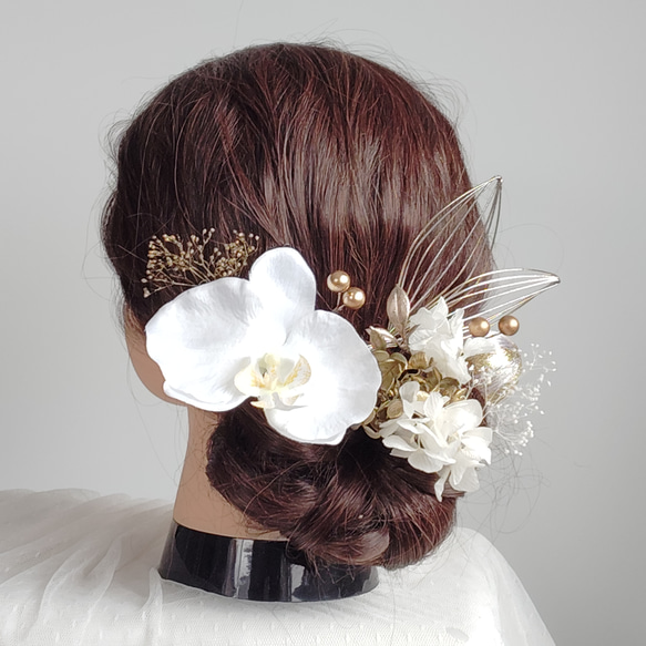 胡蝶蘭の髪飾り 白無垢 水引 髪飾り ヘッドドレス ヘアアクセサリー 前