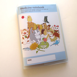 おくすり手帳「ヒト用・猫イラスト表紙」（アプリもありますがやっぱり持ち歩きたい～） 7枚目の画像