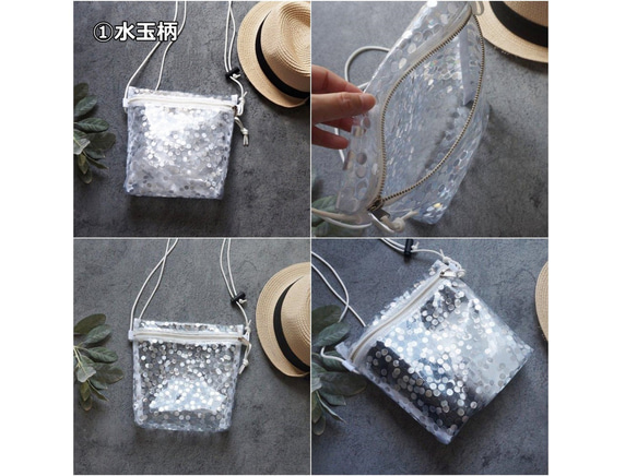 （共4種）清涼「冰袋」防水PVC挎包｜輕巧的Pochette｜適合夏季郊遊、節慶、泳池、旅行 第2張的照片