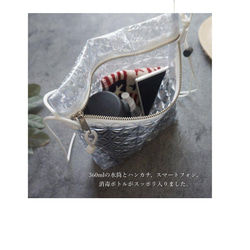 （共4種）清涼「冰袋」防水PVC挎包｜輕巧的Pochette｜適合夏季郊遊、節慶、泳池、旅行 第8張的照片