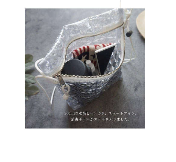 （共4種）清涼「冰袋」防水PVC挎包｜輕巧的Pochette｜適合夏季郊遊、節慶、泳池、旅行 第8張的照片