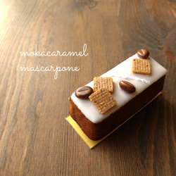 ミニパウンド-6種アソート- 15枚目の画像