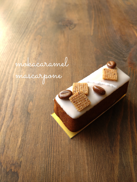 ミニパウンド-6種アソート- 15枚目の画像