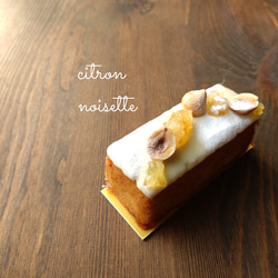 ミニパウンド-6種アソート- 7枚目の画像