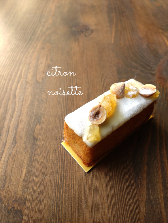 ミニパウンド-6種アソート- 7枚目の画像