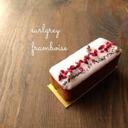 ミニパウンド-6種アソート- 11枚目の画像