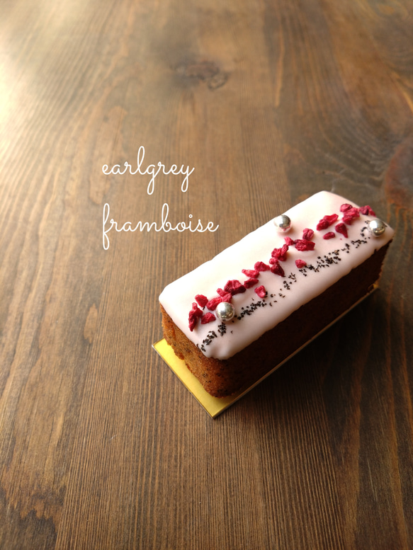 ミニパウンド-6種アソート- 11枚目の画像