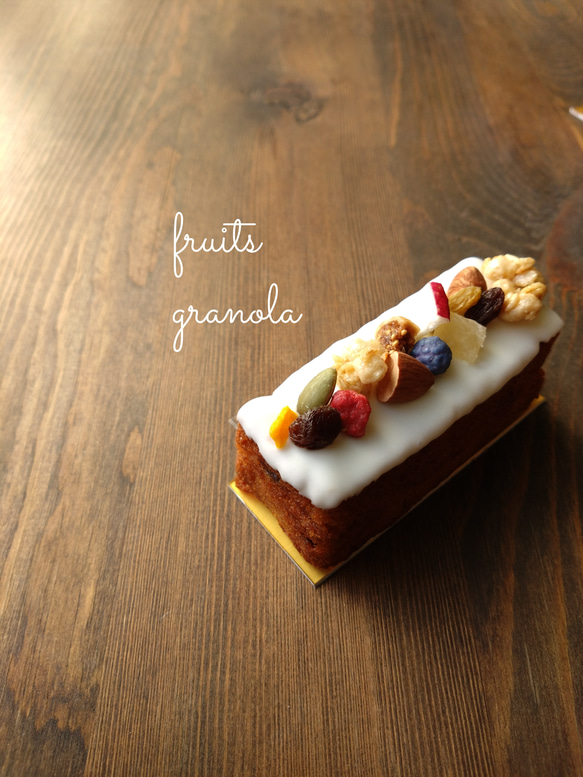 ミニパウンド-6種アソート- 5枚目の画像