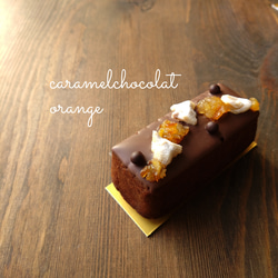 ミニパウンド-6種アソート- 13枚目の画像