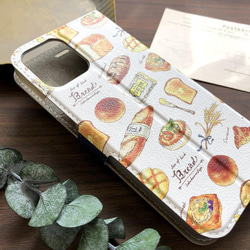 麵包筆記型智慧型手機保護殼（相容於所有 iPhone/Android 型號） 秋季麵包 * iPhone13 第3張的照片