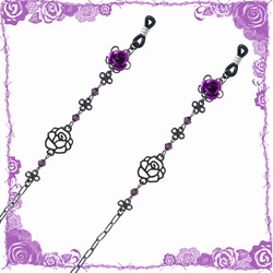 Gothic Punk Gothic Lolita Visual Kei Rose 眼鏡鏈，玻璃繩面具鏈紫色 第2張的照片