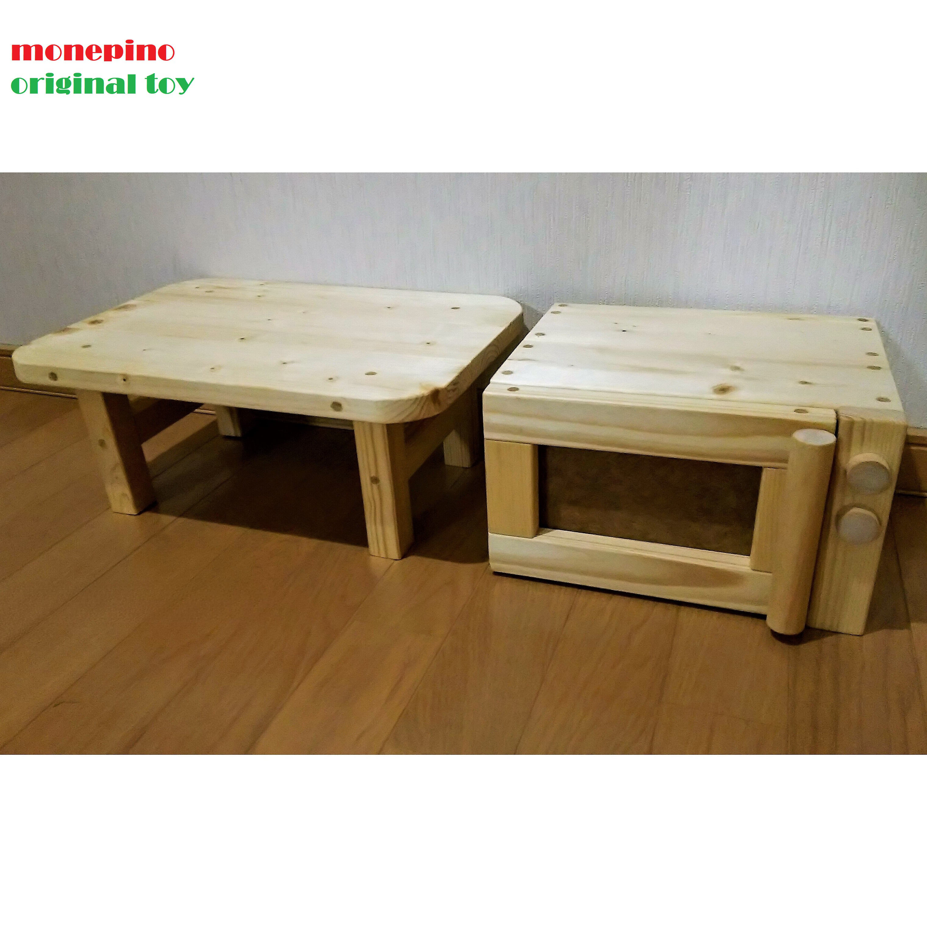 ★送料無料★ ままごとキッチン2点セットG