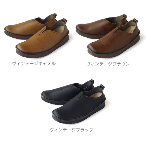 新品 プレミアータ ヴィンテージ加工 ヴァンプローファー スリッポン 新品 プレミアータ ヴィンテージ加工 ヴァンプローファー スリッポン