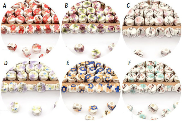 セラミック 花柄 和柄 2個 ビーズ 陶器 ハンドメイド 手芸材料 色選択自由 1枚目の画像