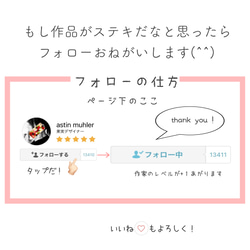 09i.モザイクデザイン の iPhoneケース 16枚目の画像