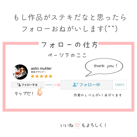 09i.モザイクデザイン の iPhoneケース 16枚目の画像