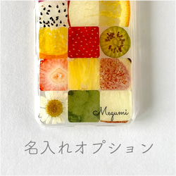 09i.モザイクデザイン の iPhoneケース 11枚目の画像