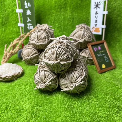 米俵 　３個で１セット　オブジェ　置物 ミニチュア小さな米俵3個セット⭐️リニューアル その他置物 usarin