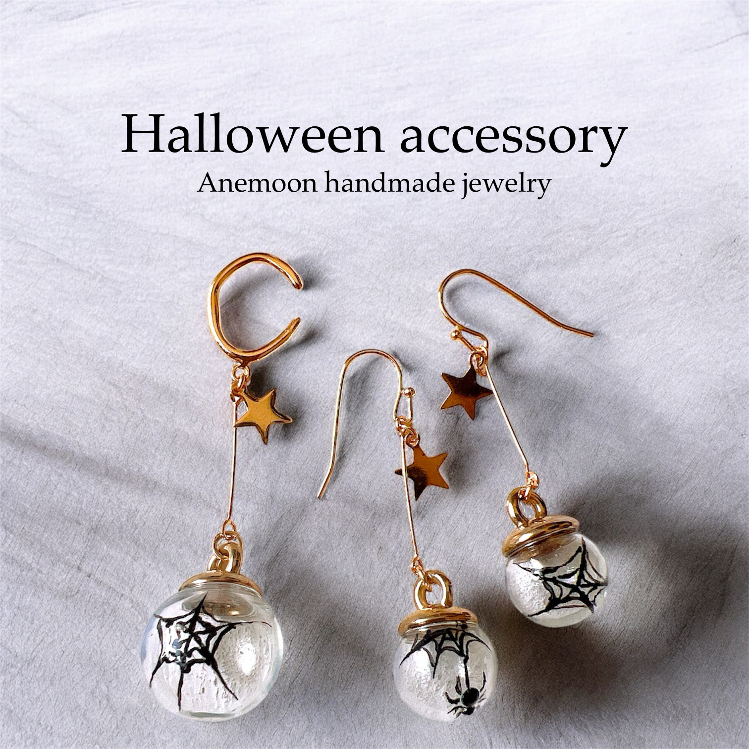 最後一件！ ！ ①萬聖節耳環/小耳環12mm ②耳夾垂墜耳環♠︎Anemoon 的
