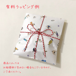 お相撲iPhone手帳ケース【iPhone7/8/SE2/SE3】 10枚目の画像