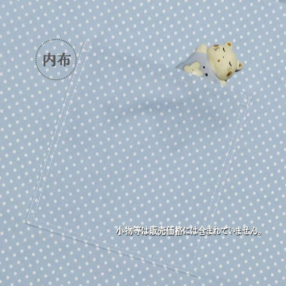 大きめ 巾着袋 大【ボーダー デザイン【コン】 体操服入れ お着替え袋 LL 40×35 4枚目の画像