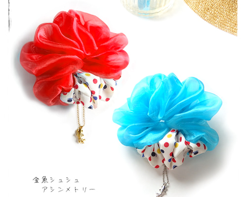 ☆ちーちゃん☆ハンドメイドシュシュ シアー素材の薄オレンジ ANEMONE】オーガンジー×パイピングシュシュ｜SANPO ONLINE