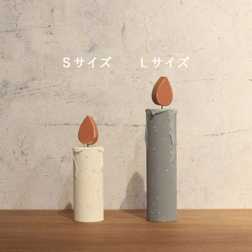 ローソクオブジェ キャンドル オブジェ｜全4種類 ろうそく 木製 クリスマス