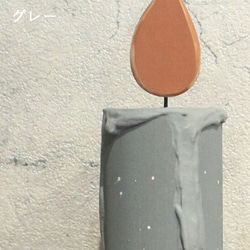 キャンドル オブジェ｜全４種類 ろうそく 木製 クリスマス ウエディング 誕生日 パーティー 演出 オブジェ 置物 11枚目の画像
