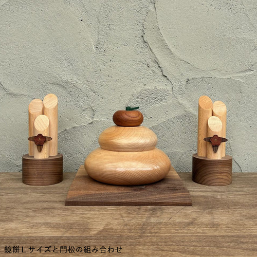 割引価格！】木の鏡餅 Lサイズ｜桐箱入り 木製 かがみもち お正月