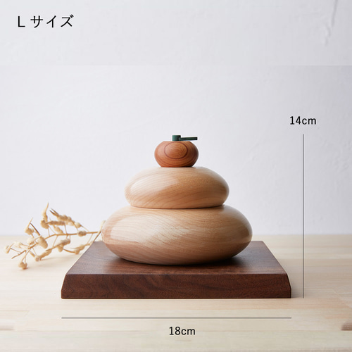 割引価格！】木の鏡餅 Lサイズ｜桐箱入り 木製 かがみもち お正月
