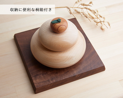 正月 鏡餅 木製 きのいい鏡餅 桐箱付き　日本製 割引価格！】木の鏡餅 Lサイズ｜桐箱入り 木製 かがみもち お正月