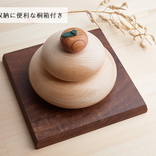 割引価格！】木の鏡餅 Lサイズ｜桐箱入り 木製 かがみもち お正月