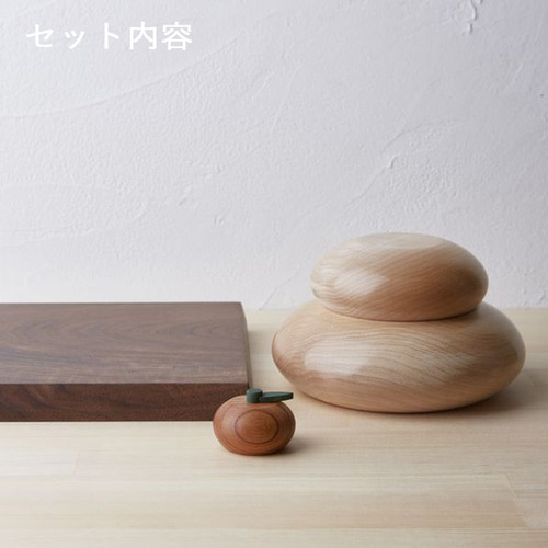 超早割祭］木の鏡餅 Lサイズ 箱入り 木製 かがみもち お正月