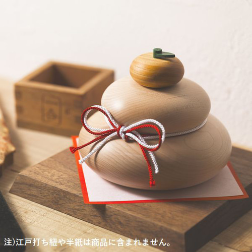 木製鏡餅飾り紙箱入り中の小サイズ