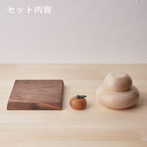 お値下げ！　鏡餅　木製鏡餅　お正月　木製かがみもち　Sサイズ　はーとぼっくす工房 Amazon | 鏡餅 木製鏡餅 お正月 木製かがみもち Sサイズ はーと