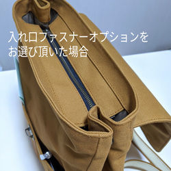 帆布簡單背包通勤上學 A4 兼容（駱駝） 第12張的照片