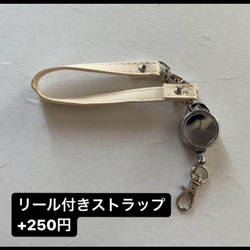 送料込み　薔薇パスケース　薔薇IDホルダー　薔薇社員証　ネームカード　花柄ネームホルダー　バラ　ブルーローズ 3枚目の画像