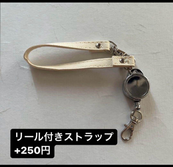 送料込み　薔薇パスケース　薔薇IDホルダー　薔薇社員証　ネームカード　花柄ネームホルダー　バラ　ブルーローズ 3枚目の画像