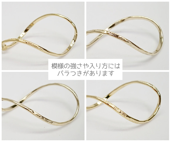 イヤリング 【 ひねり フープ 】 ( 痛くないイヤリング ピアスみたいなイヤリング イヤーカフ イヤカフ ノンホール) 3枚目の画像